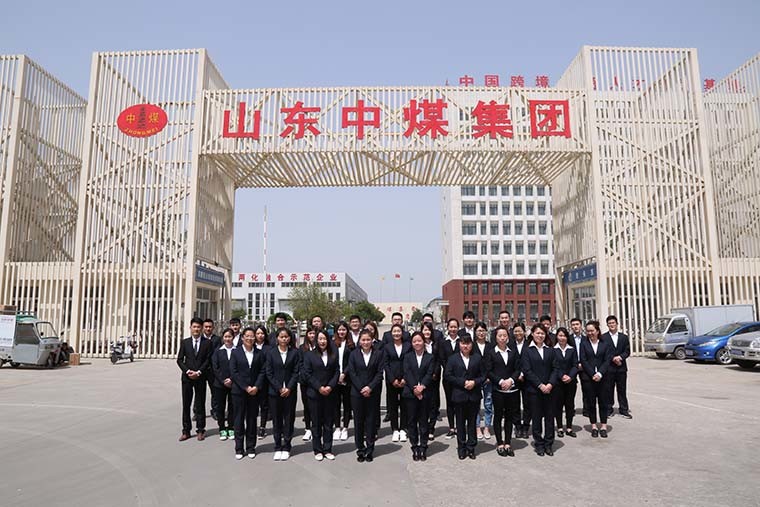 Shandong China Coal Industrial & Mining Supplies Group Co., Ltd.