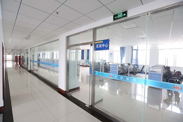 Shandong China Coal Industrial & Mining Supplies Group Co., Ltd.