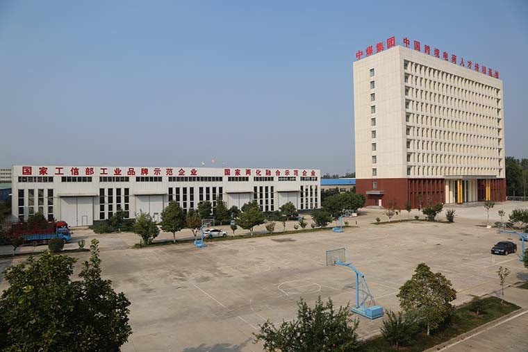 Shandong China Coal Industrial & Mining Supplies Group Co., Ltd.